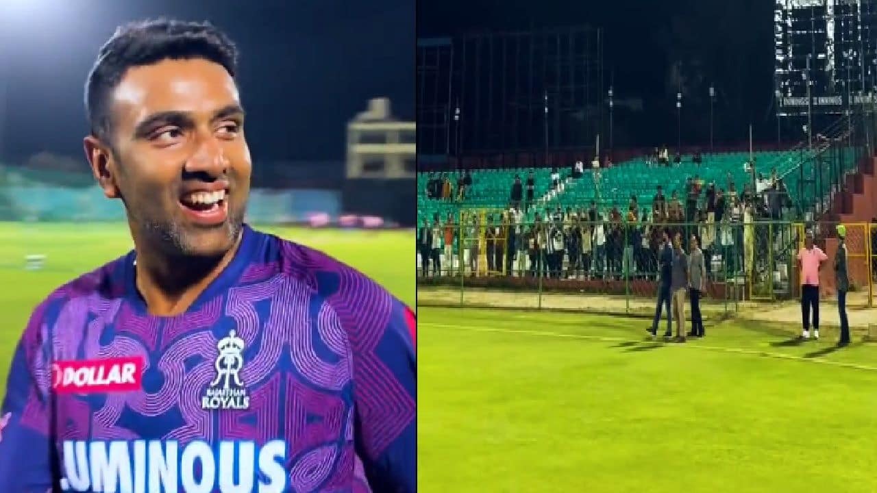 VIDEO: अश्विन को लेकर दिखी फैंस की दीवानगी, क्रिकेटर्स ने कहा- मैं सभी को साथ लेके आया हूं